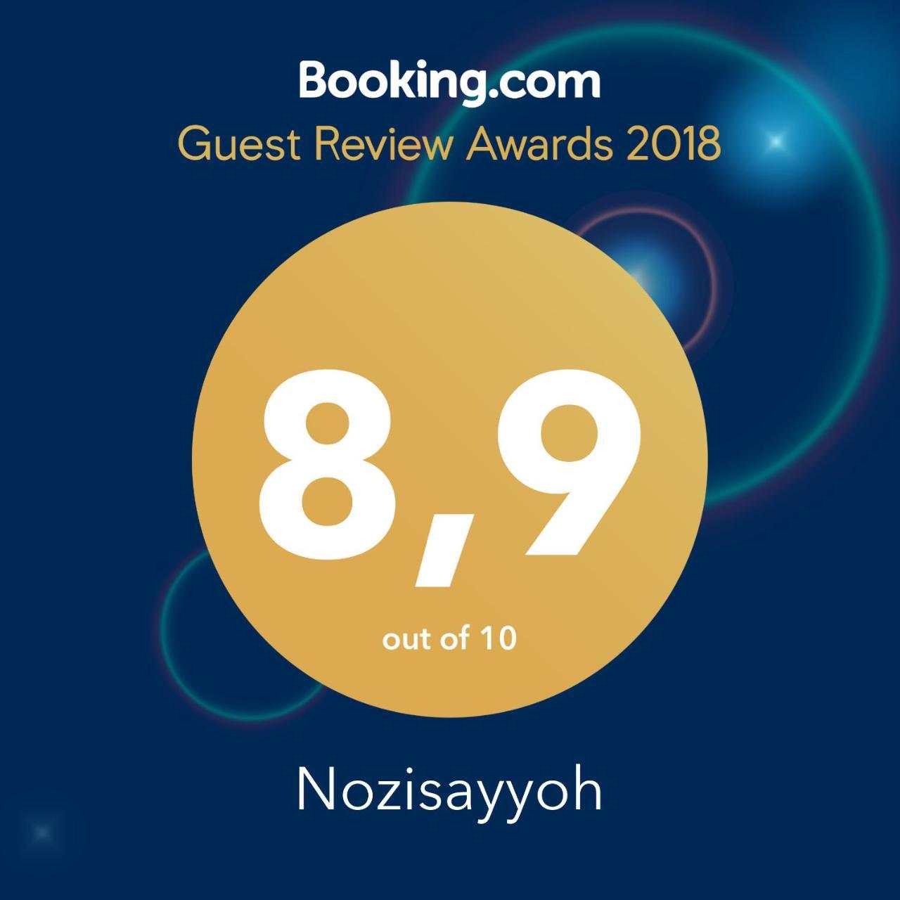 布哈拉 Nozisayyoh酒店 外观 照片